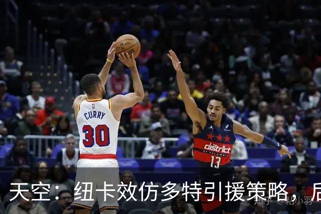 about image
